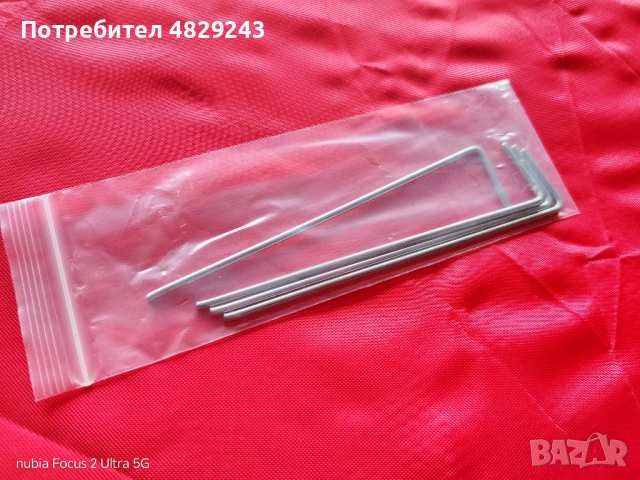 Изложбена клетка, снимка 2 - Други стоки за животни - 54633072