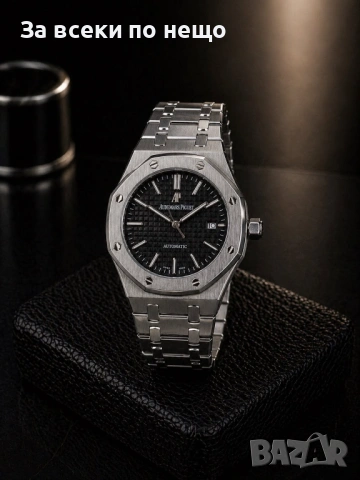 Audemars Piguet Мъжки Луксозен Часовник С Автоматичен Механизъм С Кутия Код Gentlemen Legacy51