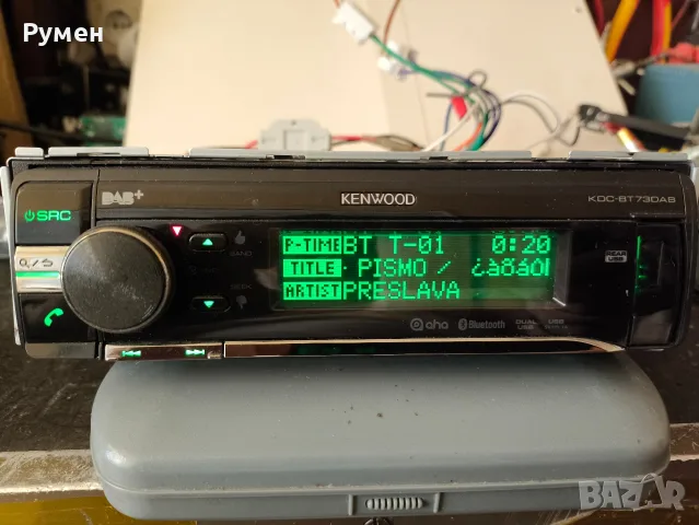 Висок клас автомобилна мултимедия Kenwood KDC-BT73DAB/DAB+ и Bluetooth, снимка 2 - Аксесоари и консумативи - 55501501