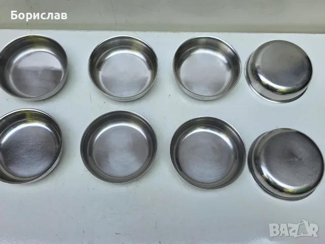 Чинии - купички алпака, български