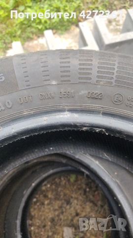 Летни гуми 205/55/16 Континентал, Continental , снимка 3 - Гуми и джанти - 54753911