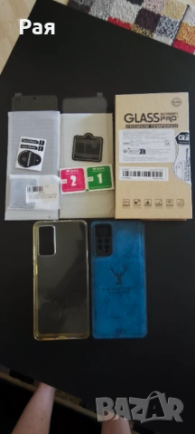 4 бр. стъкло+кеис за Redmi Note 11 pro 5 джи