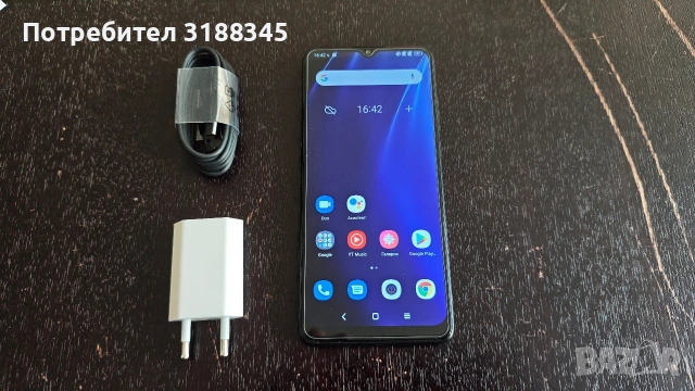 Alcatel 3X 2020 64гб