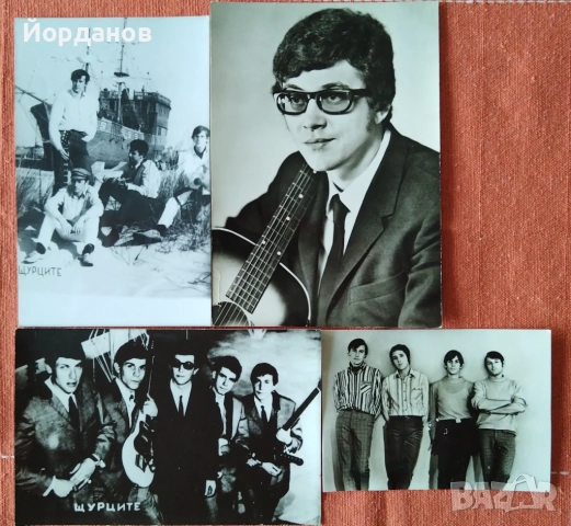 Щурците и Георги Минчев, ЛОТ 