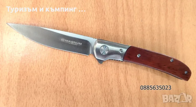 Сгъваем нож Browning / Boker, снимка 6 - Ножове - 55633403