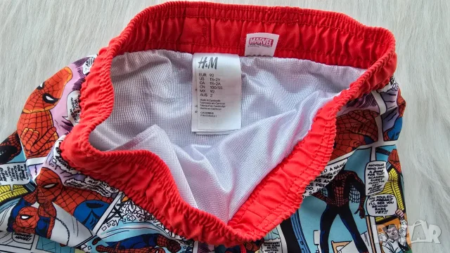 Детски бански H&M размер 92 см. и пончо за плаж, снимка 15 - Бебешки бански - 55498399