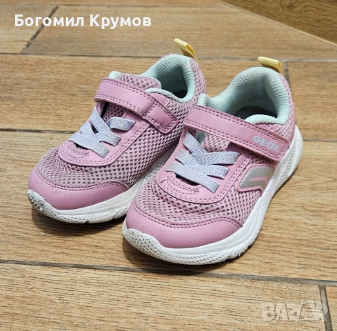 Детски дамски маратонки GEOX