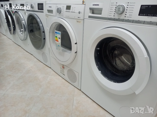 Пералня Siemens iQ700 A+++
