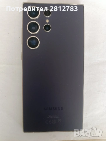 Samsung S24Ultra 490 evro, снимка 2 - Samsung - 53971885