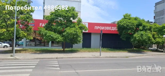 Магазин под наем Дмитровград, снимка 2 - Магазини - 55345592