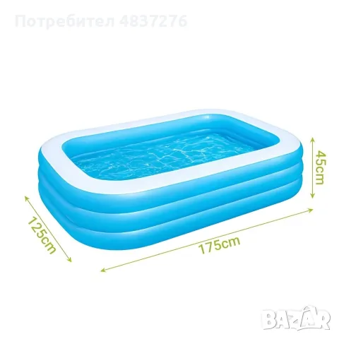 Надуваем градински басейн за деца и семейство, снимка 5 - Басейни и аксесоари - 55332175