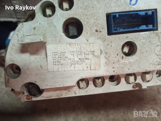 Километраж Peugeot 406 9630372480 110008882001 , снимка 7 - Части - 54622624