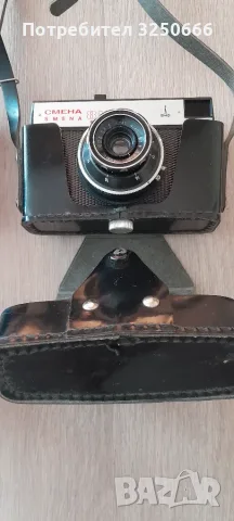 Ретро руски фотоапарати