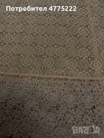 Нова пижама Intimissimi S/M, снимка 2 - Пижами - 54046510