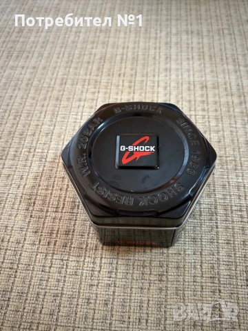 Кутия за g shock в отлично състояние 