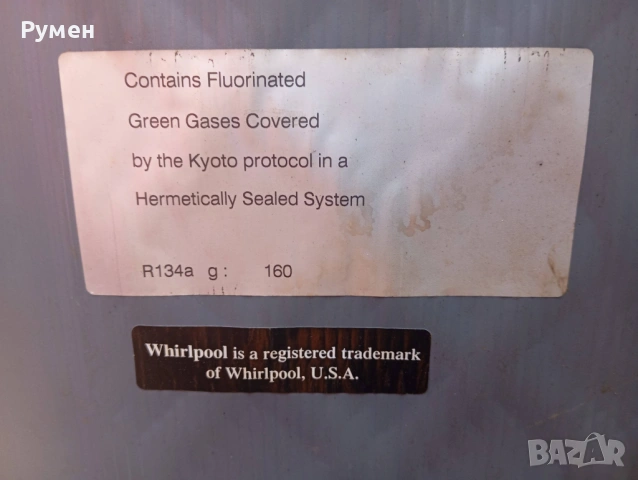 Хладилник Whirlpool  Side by Side  на части, снимка 5 - Хладилници - 54438028
