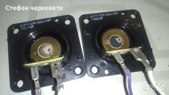 високо честотни говорители Technics , снимка 7 - Тонколони - 55575957