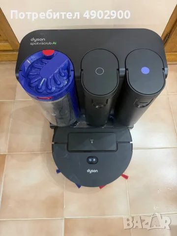 Робот прахосмукачка Dyson Spot+Scrub Ai 