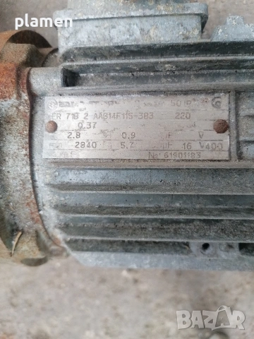 Продавам помпа вида 5, снимка 2 - Напояване - 54468989