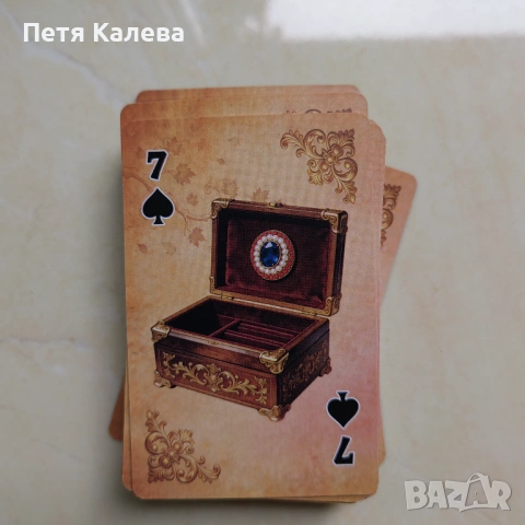 Игрални карти 