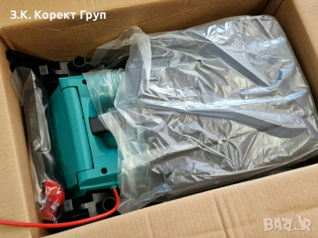НОВА Електрическа косачка Bosch Rotak 32R / 1200W, снимка 4 - Други инструменти - 54593066