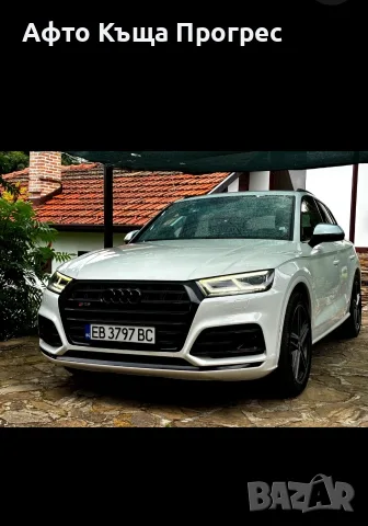 ​🔥 AUDI SQ5 / Q5 на ЛИЗИНГ БЕЗ ПЪРВОНАЧАЛНА ВНОСКА! Одобрение и с лошо ЦКР! ​👑 , снимка 3 - Автомобили и джипове - 55598791