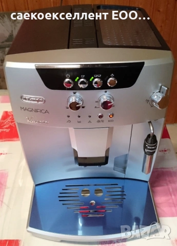 Оторизиран сервиз Саекоекселент ЕООД продава DeLonghi Magnifica ESAM 04.110.S, снимка 3 - Кафемашини - 54807827