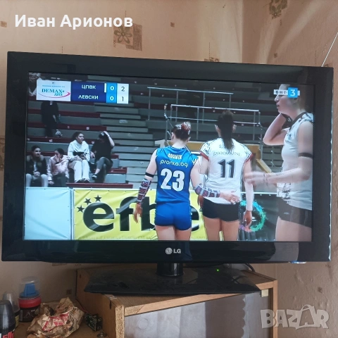 Продавам Телевизори LCD LG 32 иФилипс 37'