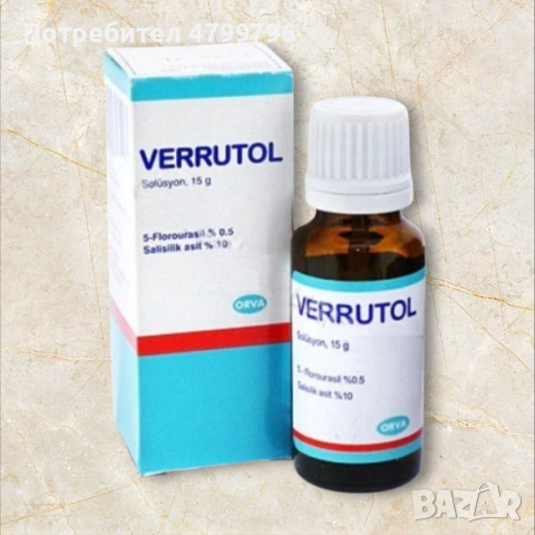 Лак за премахване на брадавици, кокоши трън