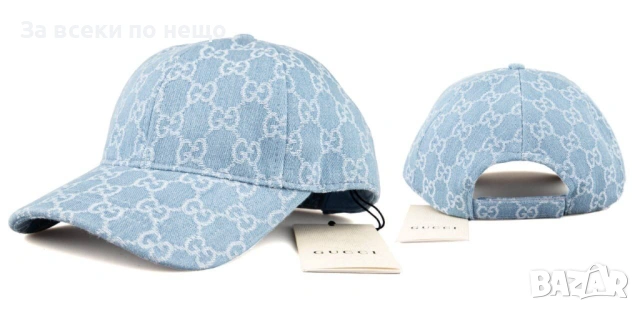 Gucci Светло Синя Шапка С Козирка Код SK1502