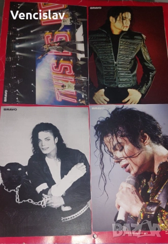 Michael Jackson картички и календар