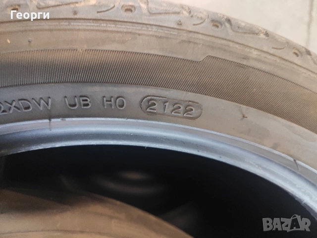2бр.летни гуми 255/40/20 Hankook, снимка 4 - Гуми и джанти - 54546696