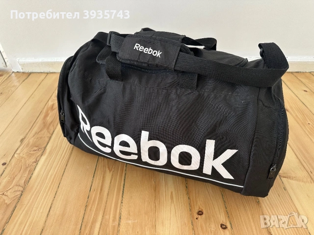 Reebok сак чанта оригинален