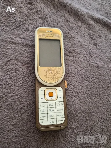 Nokia 7370 за Колекция