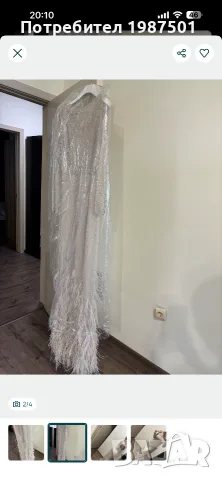 Дизайнерска рокля, снимка 2 - Рокли - 55365021