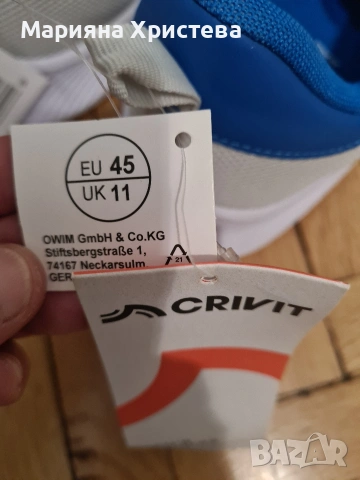 маратонки , снимка 15 - Спортни обувки - 54153873