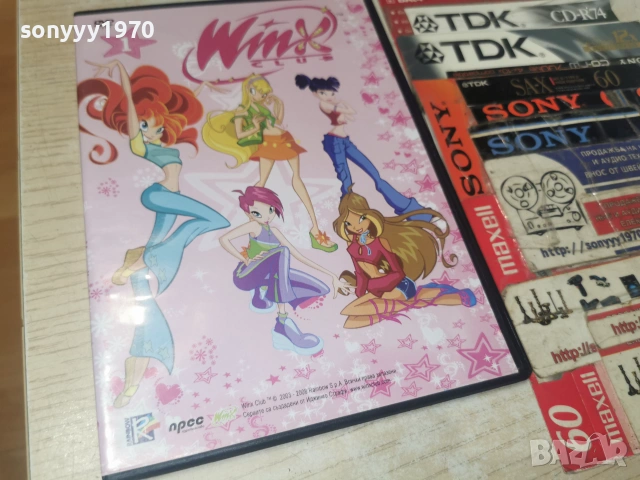 WINX 1 CD 3006261265L1