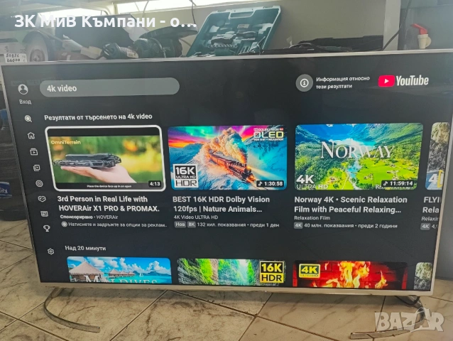 TV Panasonic TX-50EX703E