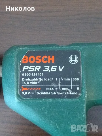 Продавам винтоверт BOSCH PSR 3.6v, снимка 2 - Винтоверти - 55389844