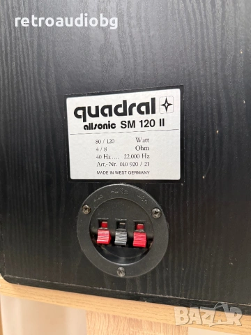Винтидж трилентови букшелф тонколони Quadral SM 120 II - 80-120W - 4/8 ома🔈, снимка 6 - Тонколони - 54477317