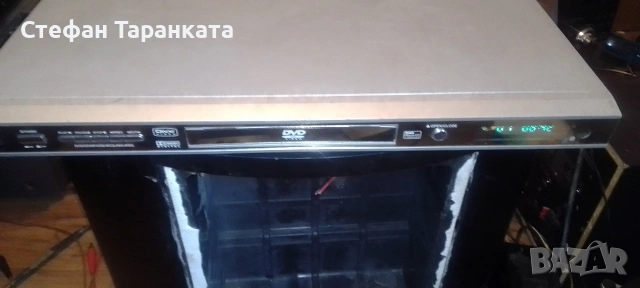DVD player 