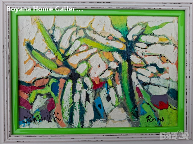 Картина Иван Яхнаджиев, снимка 3 - Картини - 54082572