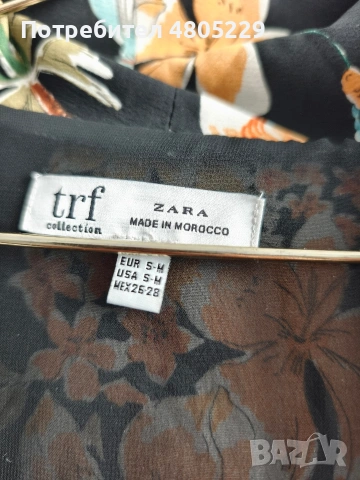 ZARA блейзер тип кимоно р-р С/М, снимка 4 - Сака - 54284248