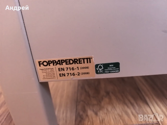 Бебешко креватче Foppapedretti Долчекуоре 500, снимка 8 - Бебешки легла и матраци - 54009155