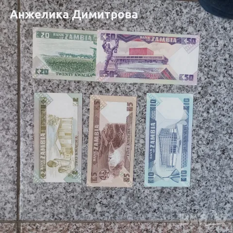 замбия лот 1986г -чисто нови =10.00 €, снимка 3 - Нумизматика и бонистика - 55657668