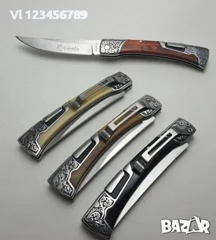 Висококачествен джобен нож Columbia B-3165-A , снимка 2 - Ножове - 54008971