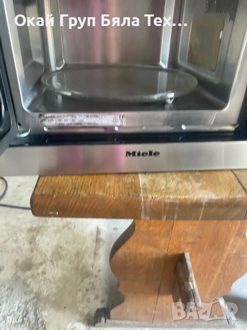 Микровълнова за вграждане Miele, снимка 4 - Микровълнови - 55044109