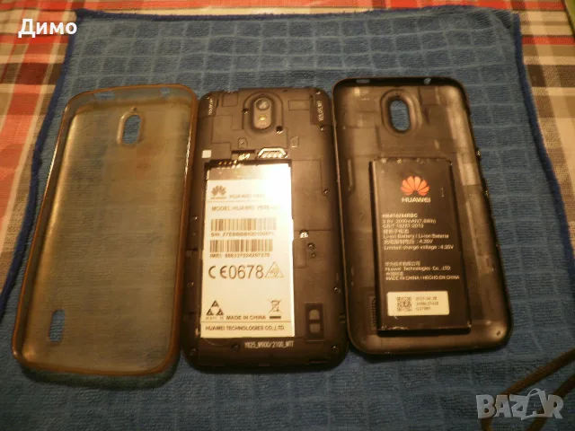Huawei Y625-U21 - телефон за всичко , снимка 2 - Huawei - 55418106