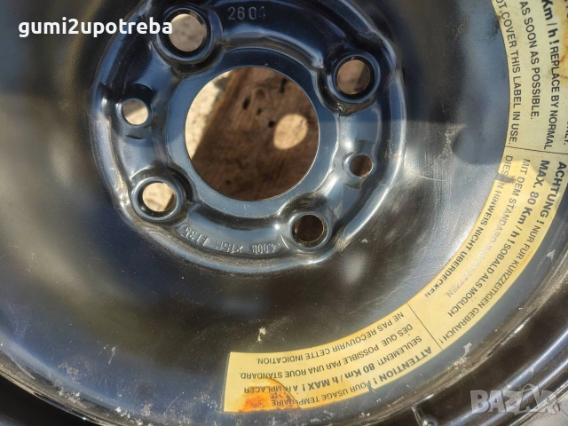 125/90/15 Резервна Джанта Патерица 4х98 FIAT Stilo ALFAROMEO 4J et35, снимка 4 - Гуми и джанти - 55155517