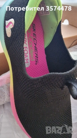 Маратонки Skechers Ultra flex 3.0 - Sherbet step 36 номер, снимка 6 - Маратонки - 54982216